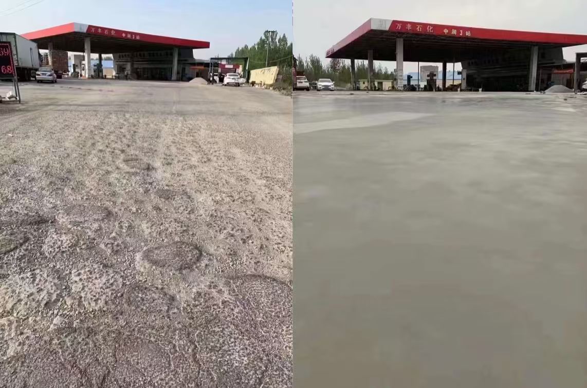 商水水泥道路抢修料 混凝土地面修补砂浆
