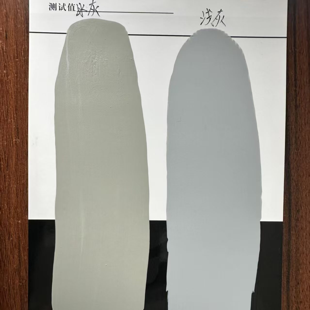 商水水闸抗碳化耐磨涂料