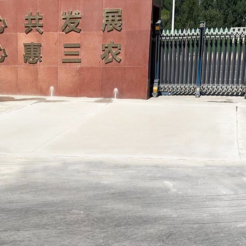 商水路面快速通车修补料